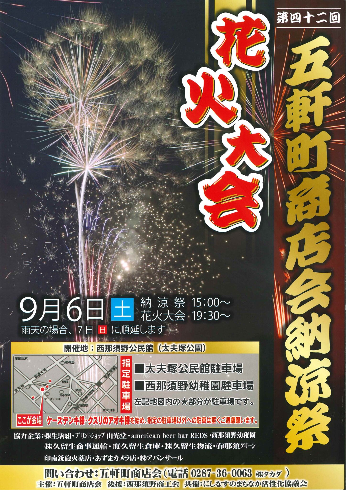 摜1