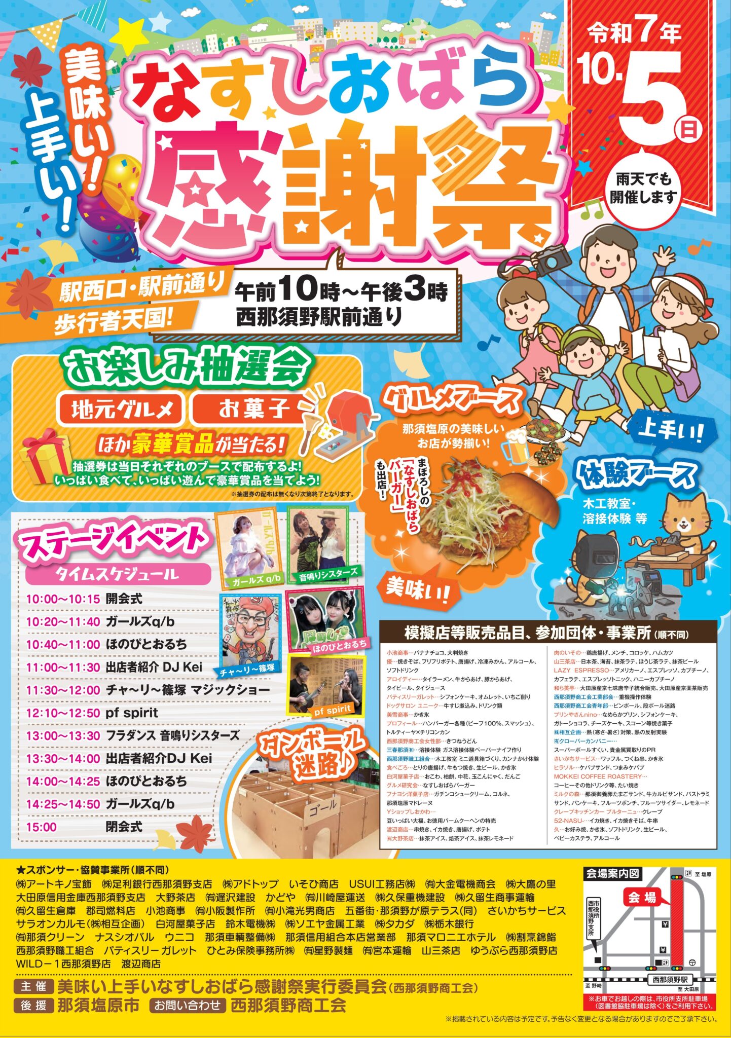 摜1