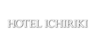 ホテル一力 / HOTEK ICHIRIKI